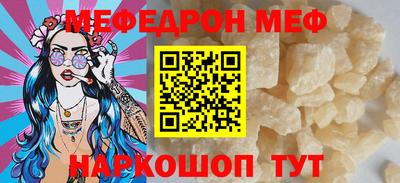 apvp Бугуруслан