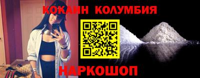 apvp Бугуруслан