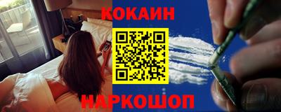 apvp Бугуруслан