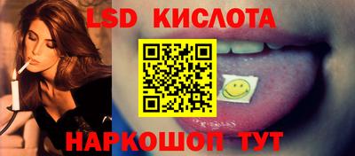 скорость mdpv Бузулук