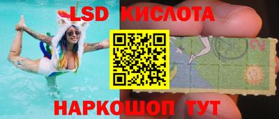 apvp Бугуруслан