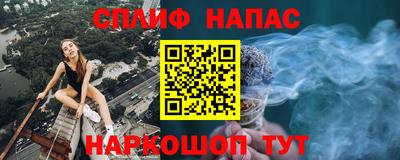 скорость mdpv Бузулук