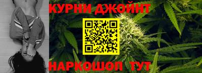 COCAINE Будённовск