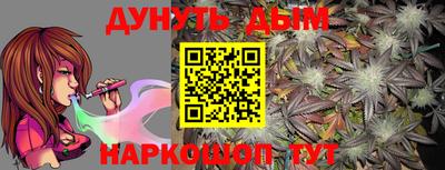 скорость mdpv Бузулук