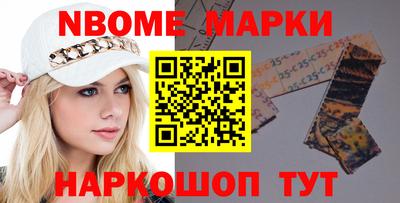скорость mdpv Бузулук