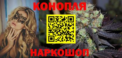 COCAINE Будённовск