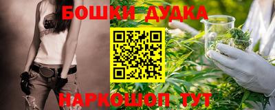 COCAINE Будённовск