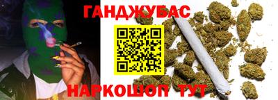 COCAINE Будённовск