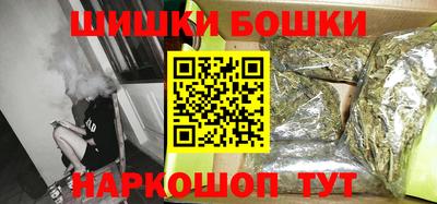 COCAINE Будённовск