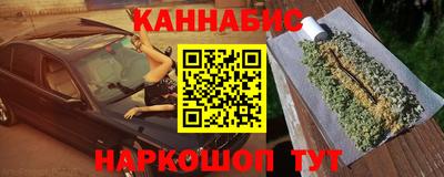 скорость mdpv Бузулук
