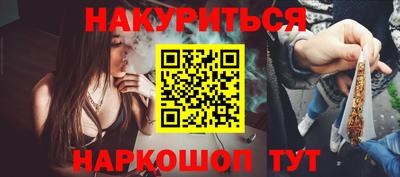 скорость mdpv Бузулук