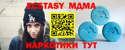COCAINE Будённовск