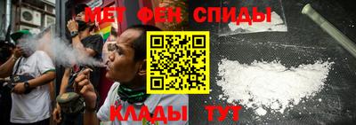 COCAINE Будённовск