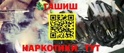 apvp Бугуруслан